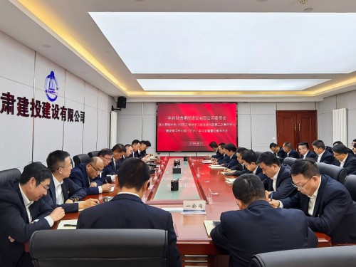 建設公司黨委舉行理論中心組（擴大）學習暨深入貫徹中央八項規定精神學習教育讀書班第二次集中學習會議